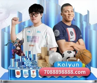腾讯体育 APP - Tencent Sports