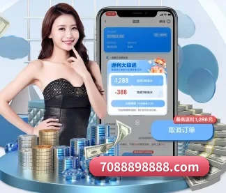 腾讯体育的方向(Tencent Sports)